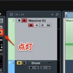「フリーズ機能」で快適な作業