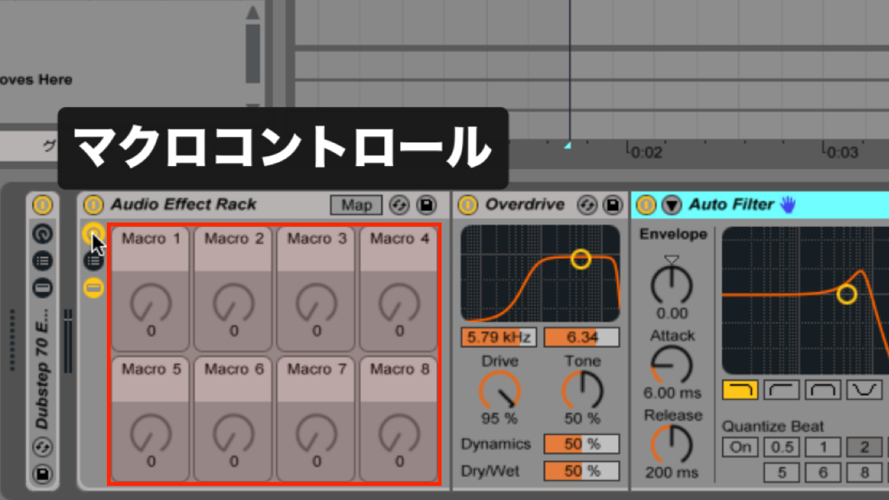 Live_Audio Effect Rack_6